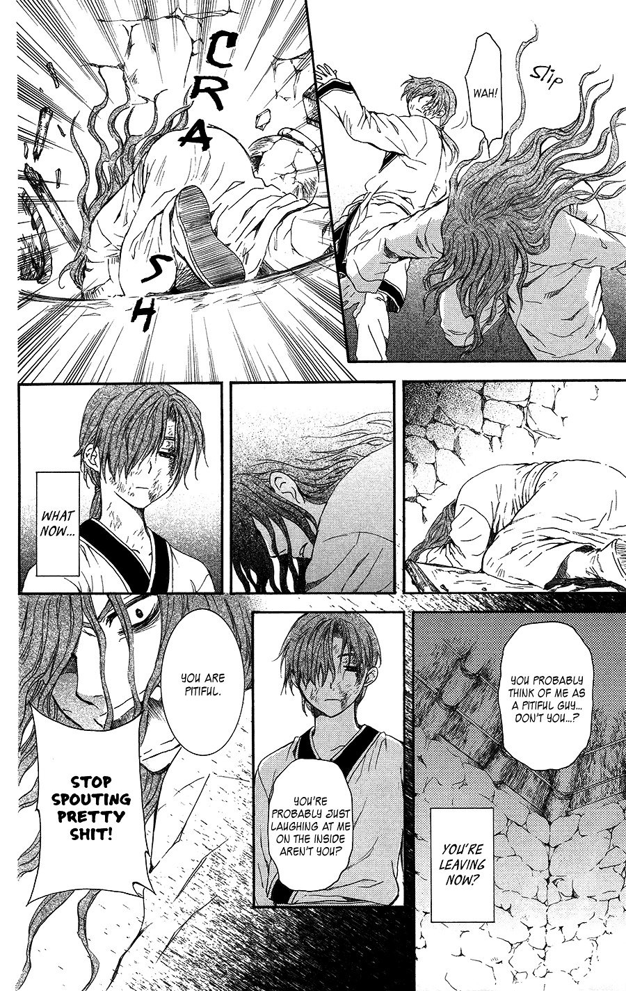 Akatsuki no Yona Chapter 99.5 page 19