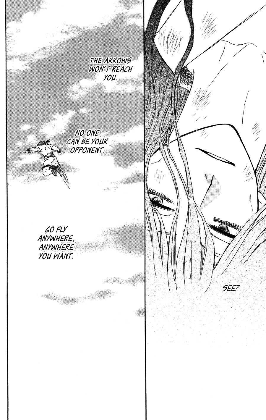 Akatsuki no Yona Chapter 99.5 page 31