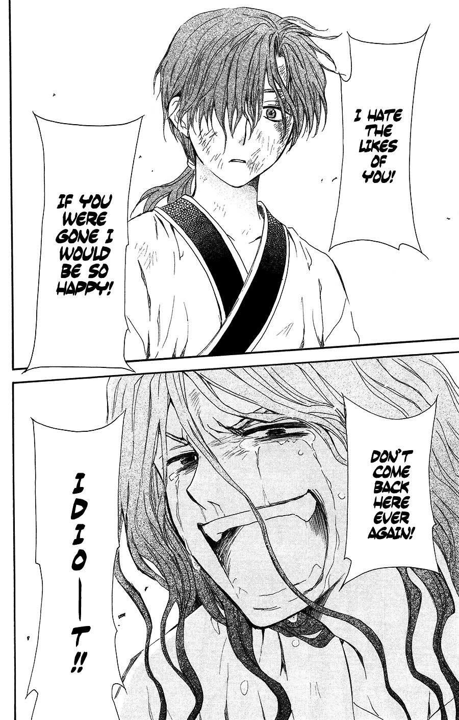 Akatsuki no Yona Chapter 99.5 page 29