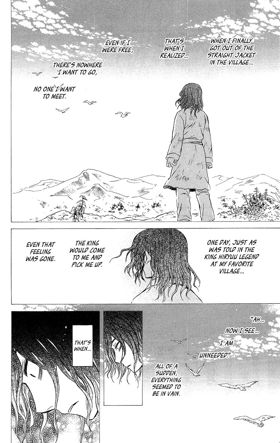 Akatsuki no Yona Chapter 99.5 page 21