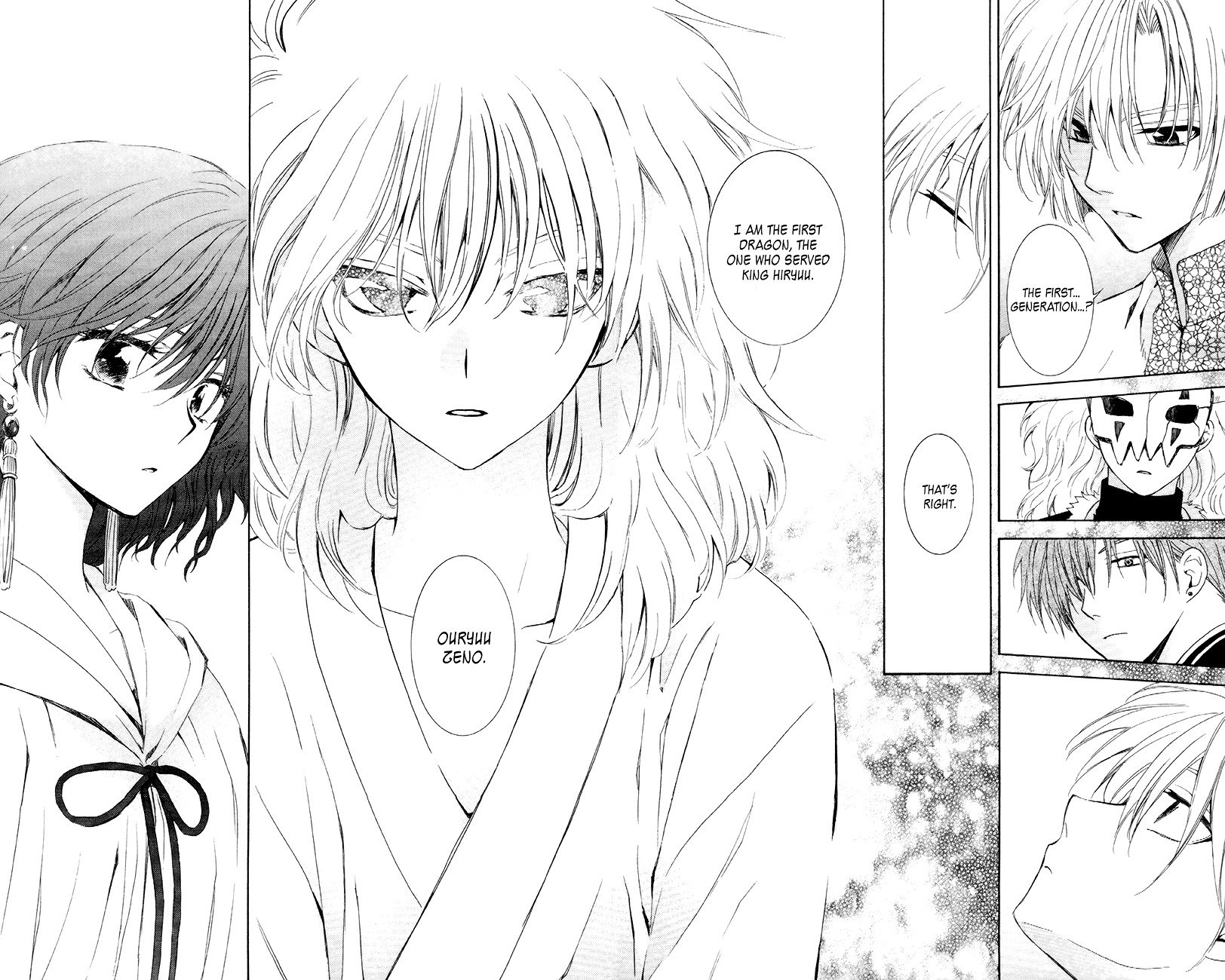 Akatsuki no Yona Chapter 101 page 7