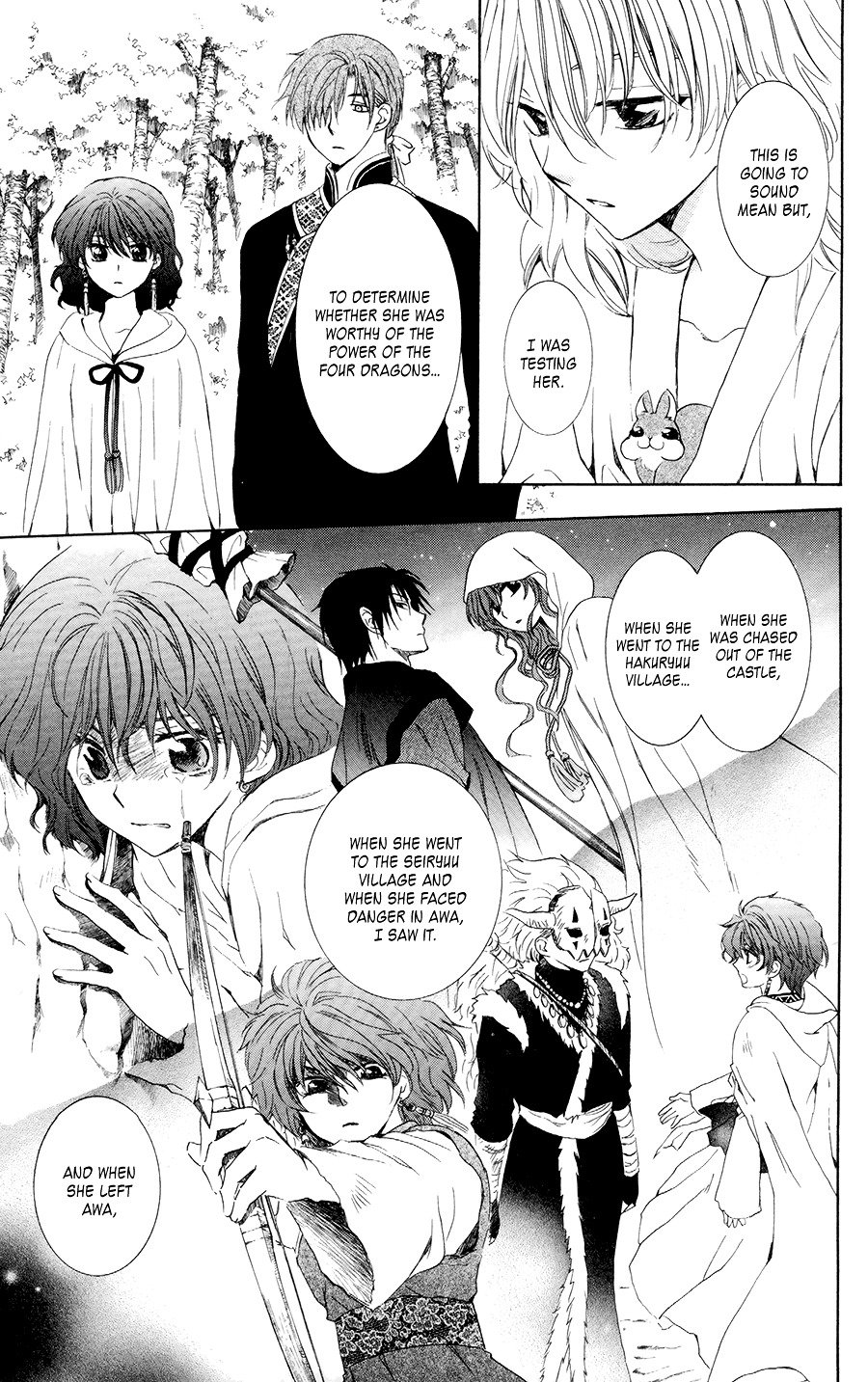Akatsuki no Yona Chapter 101 page 13