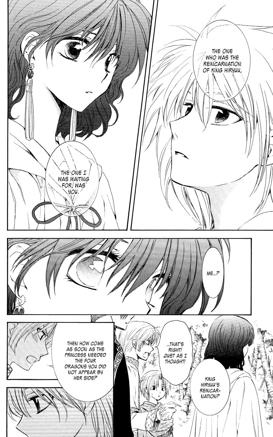 Akatsuki no Yona Chapter 101 page 12