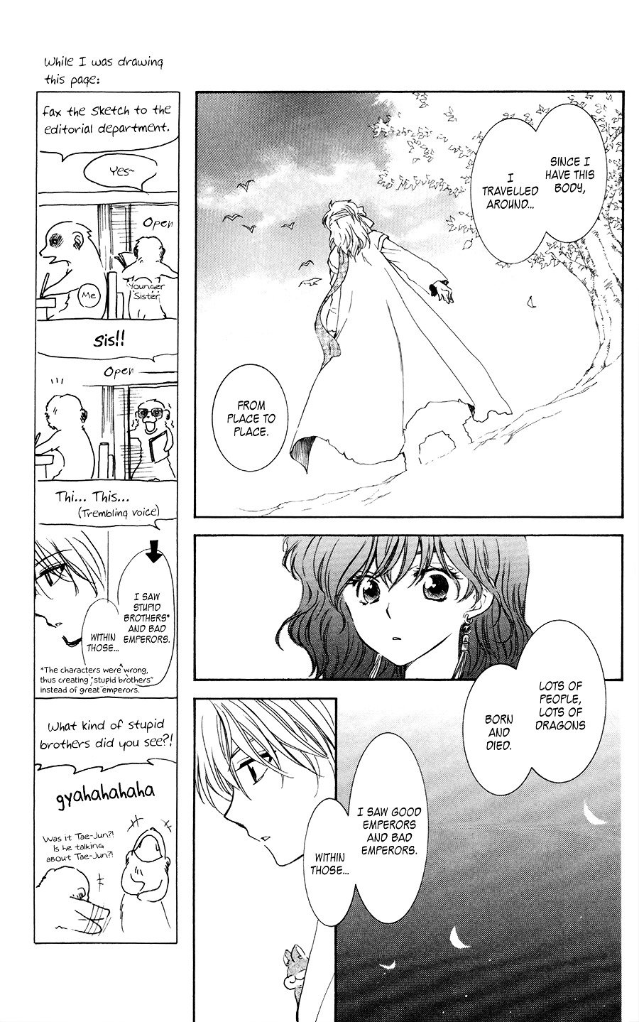 Akatsuki no Yona Chapter 101 page 11