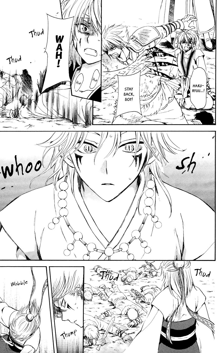Akatsuki no Yona Chapter 101 page 26