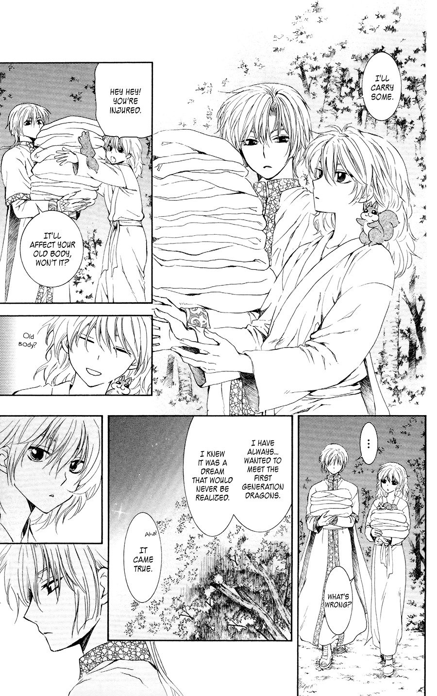 Akatsuki no Yona Chapter 101 page 17