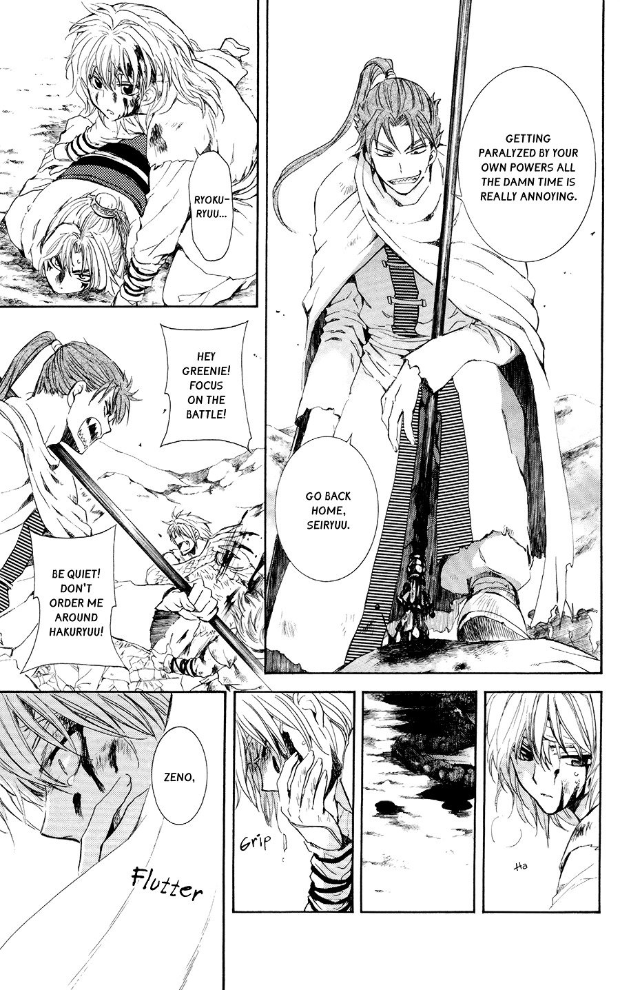 Akatsuki no Yona Chapter 101 page 28