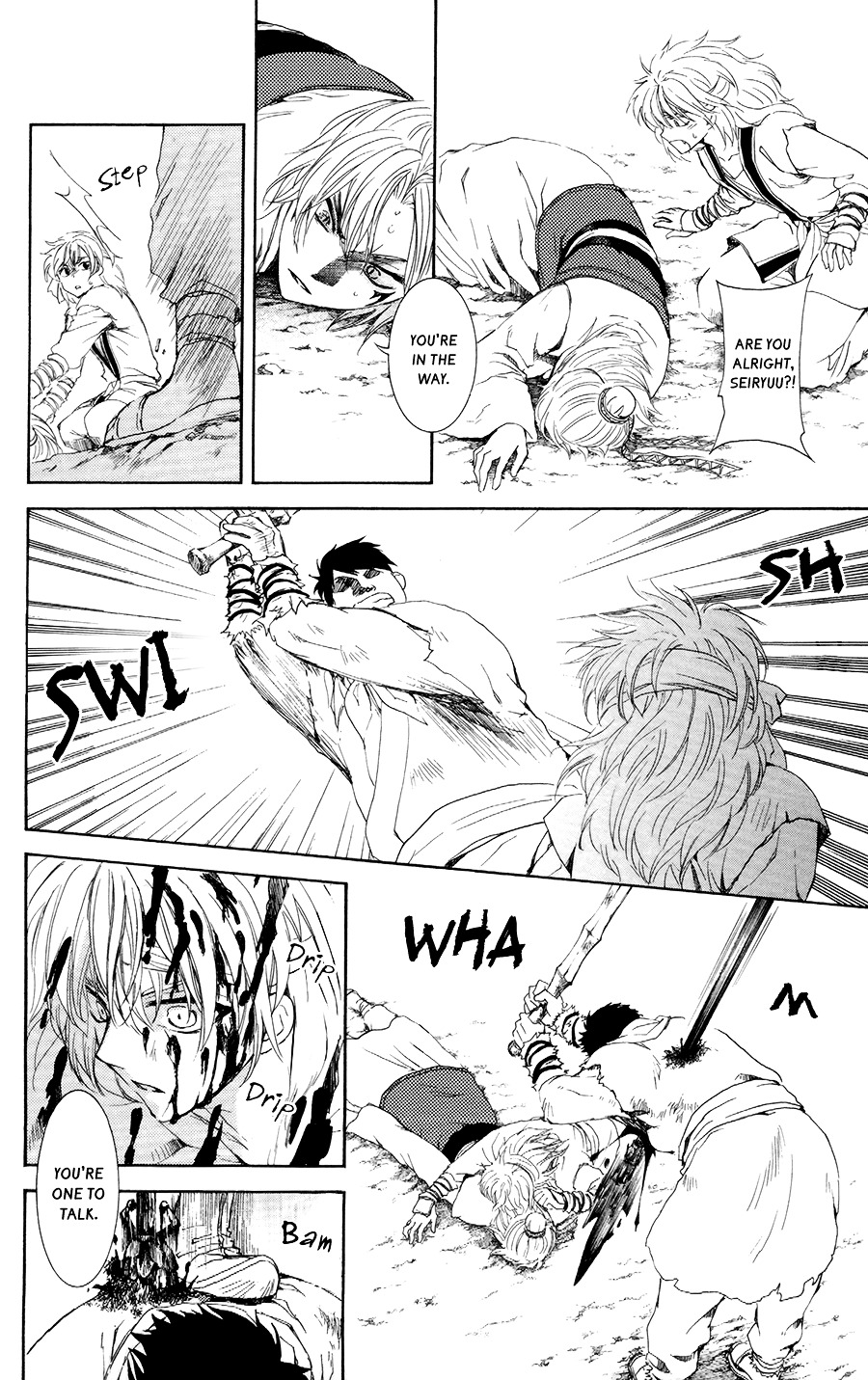 Akatsuki no Yona Chapter 101 page 27