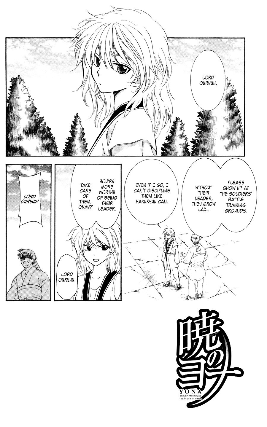 Akatsuki no Yona Chapter 102 page 3