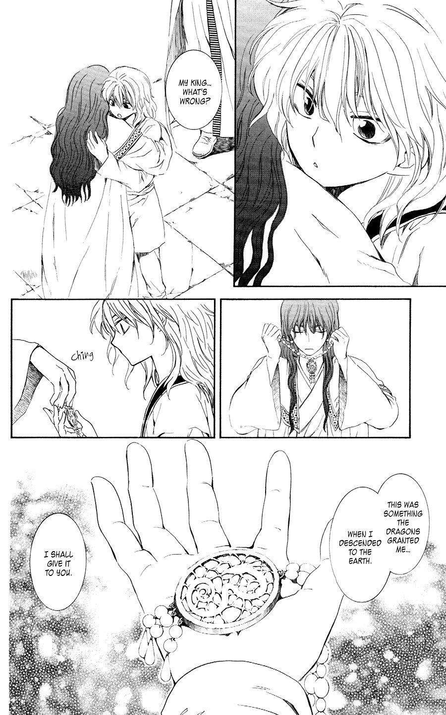 Akatsuki no Yona Chapter 102 page 11