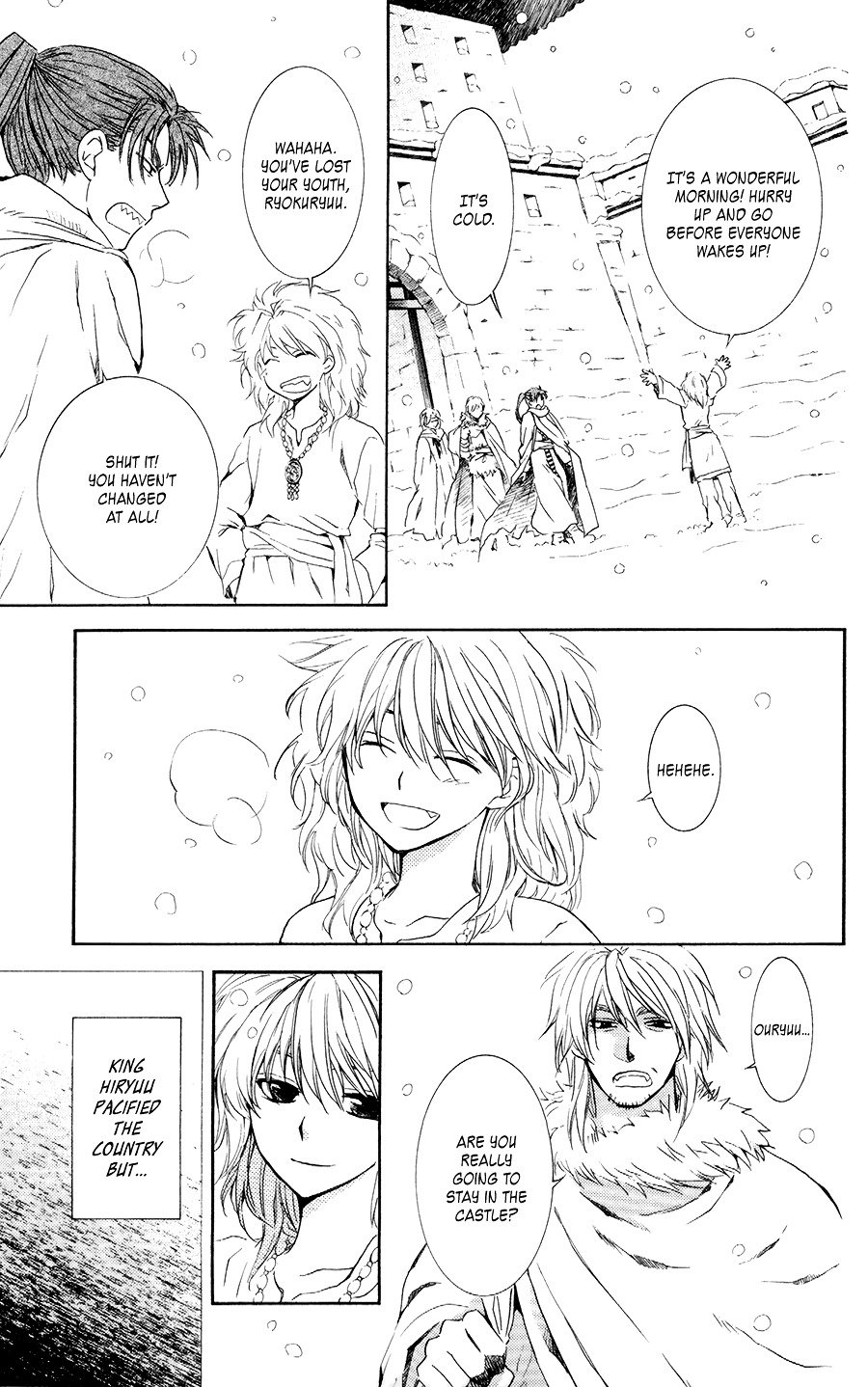 Akatsuki no Yona Chapter 103 page 4