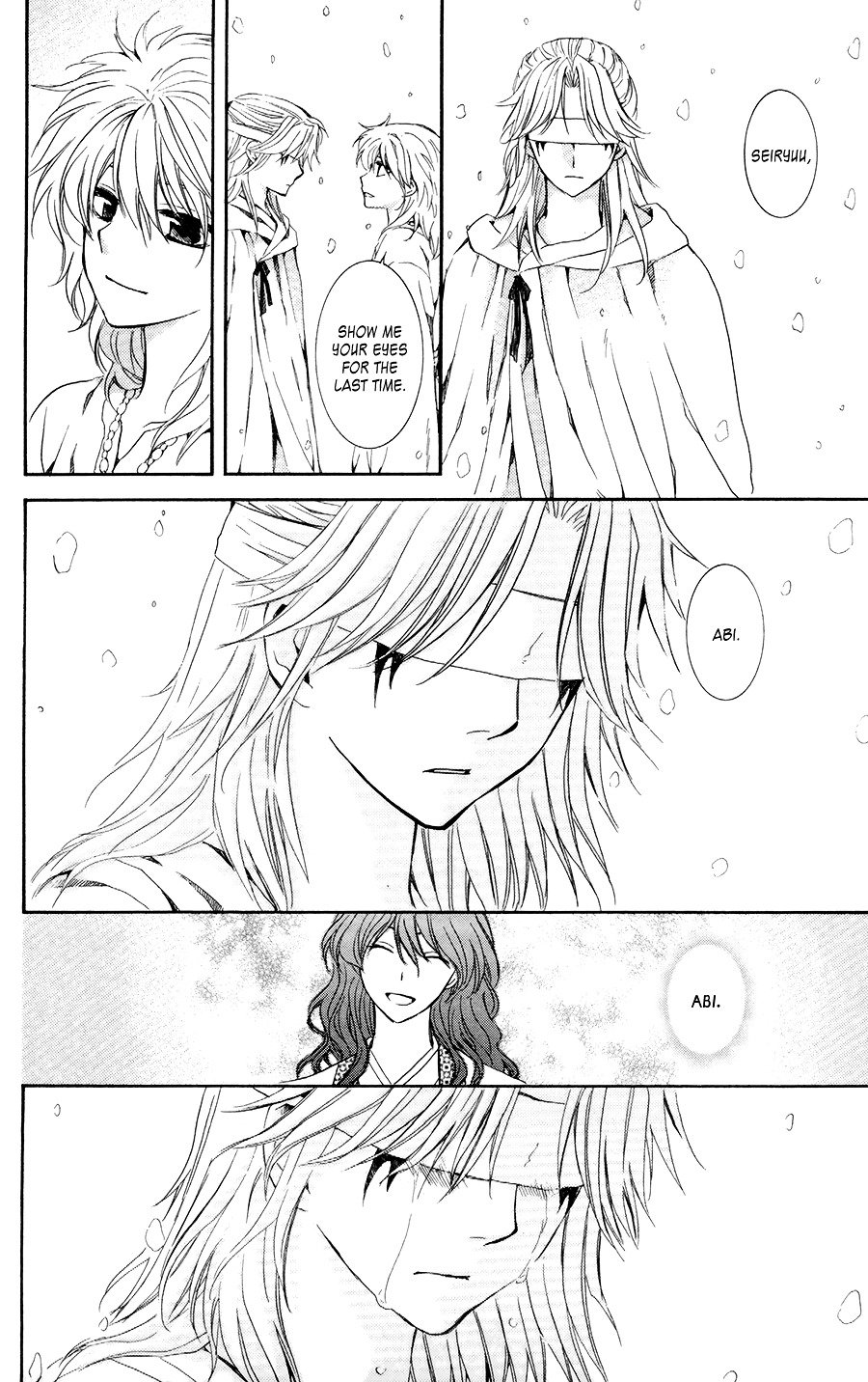 Akatsuki no Yona Chapter 103 page 11
