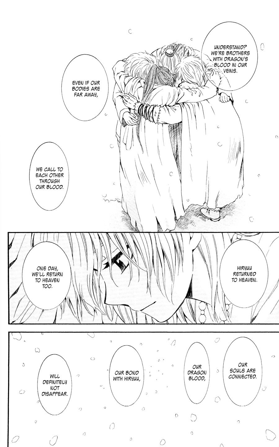 Akatsuki no Yona Chapter 103 page 13