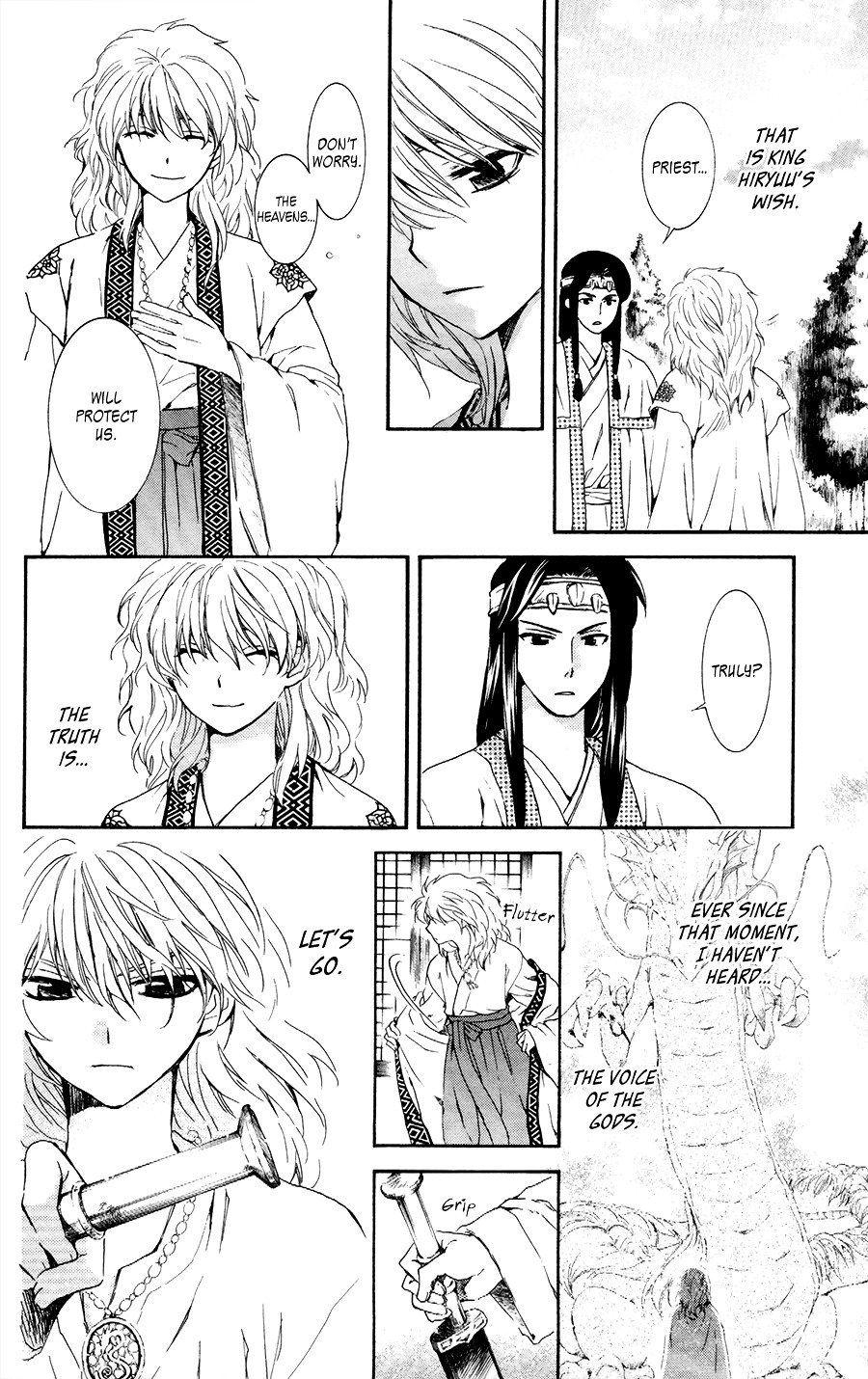 Akatsuki no Yona Chapter 103 page 19