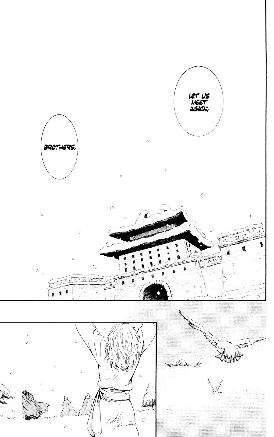 Akatsuki no Yona Chapter 103 page 14