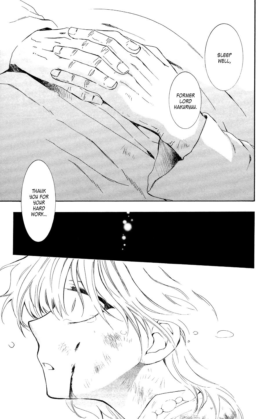 Akatsuki no Yona Chapter 103 page 25
