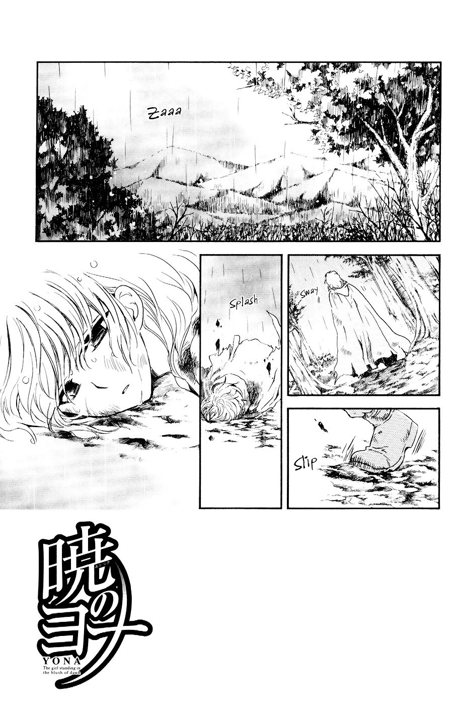 Akatsuki no Yona Chapter 104 page 2