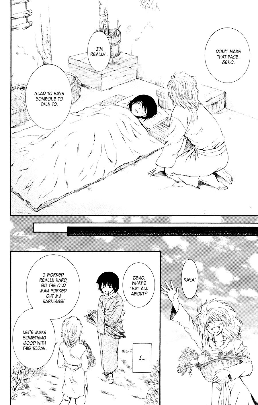 Akatsuki no Yona Chapter 104 page 17