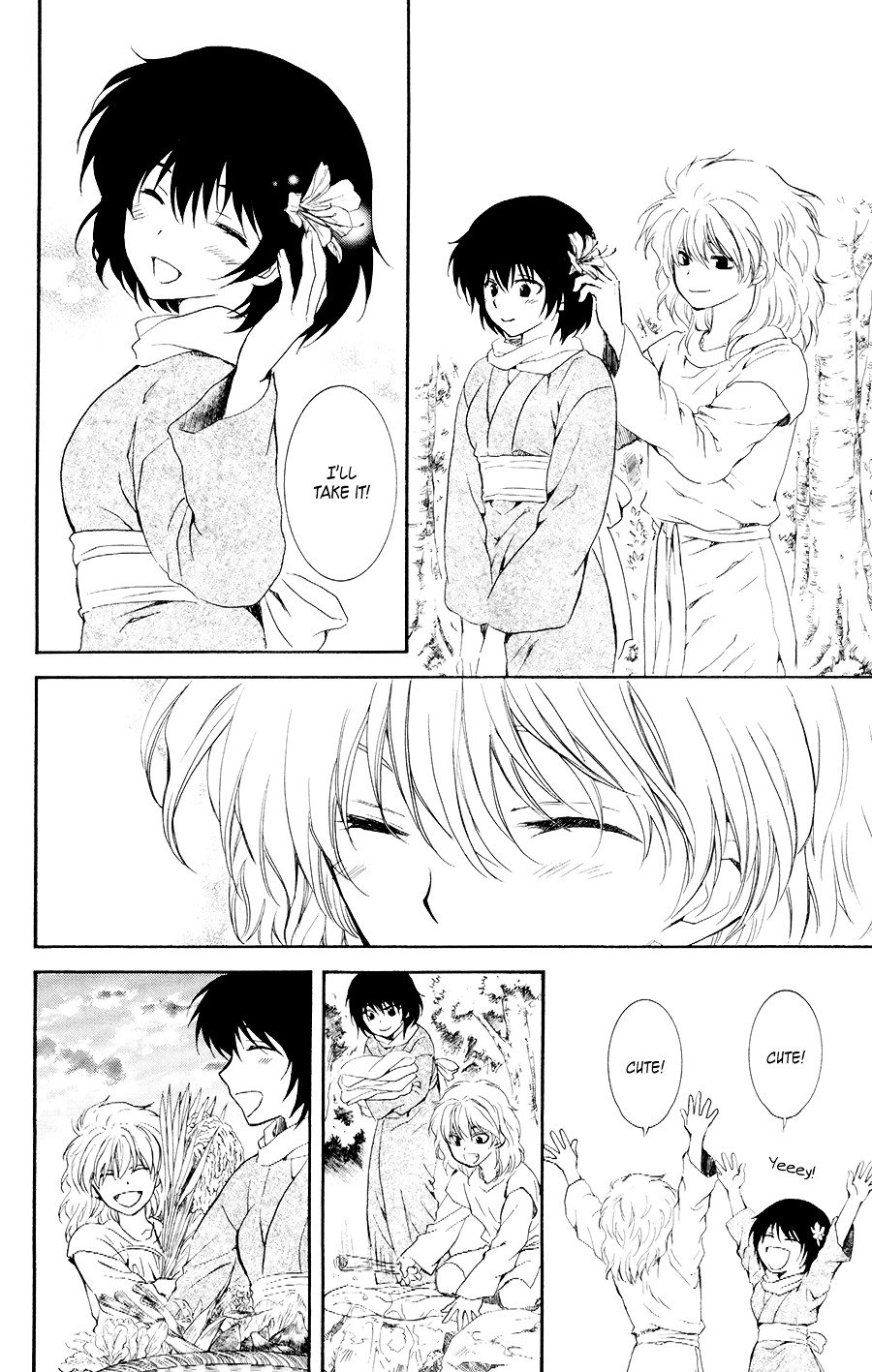 Akatsuki no Yona Chapter 104 page 19