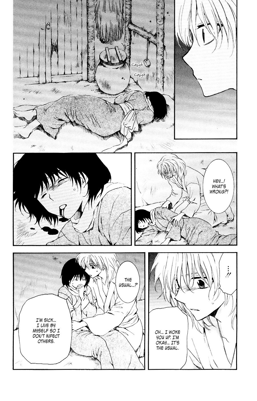 Akatsuki no Yona Chapter 104 page 11