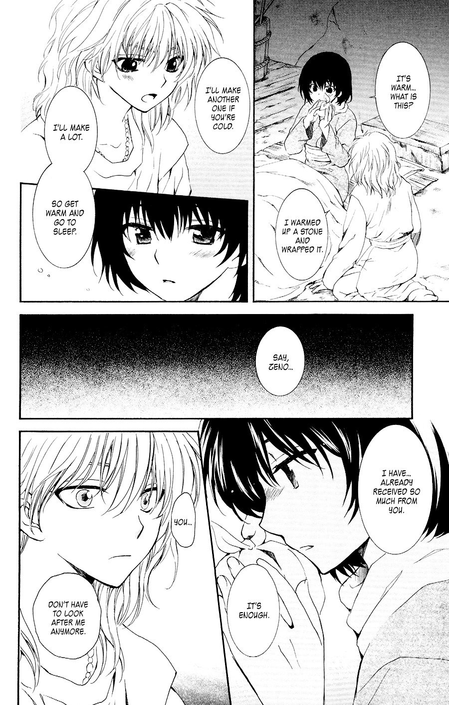 Akatsuki no Yona Chapter 104 page 23