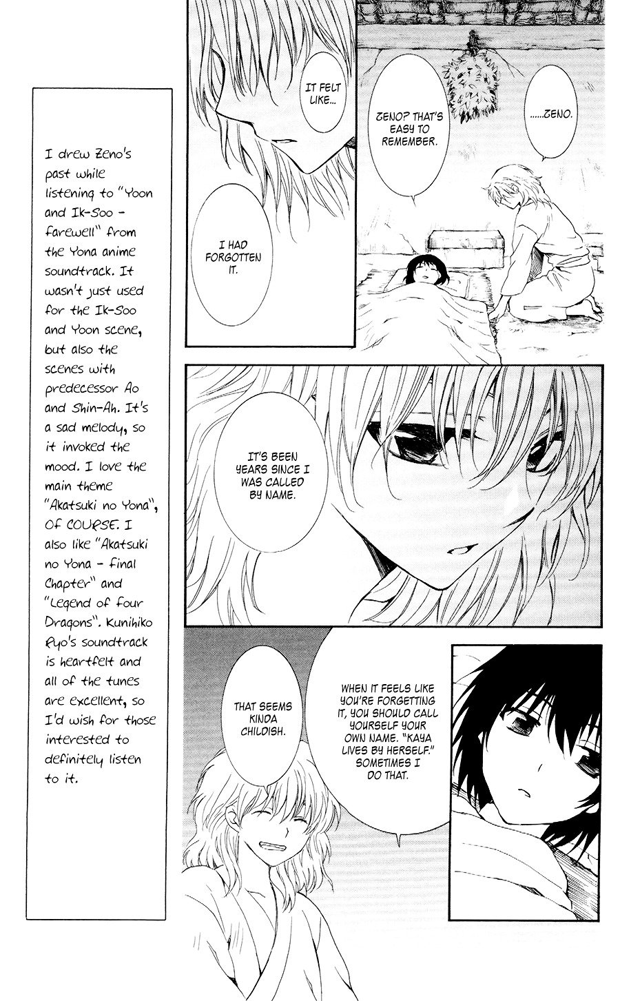 Akatsuki no Yona Chapter 104 page 14
