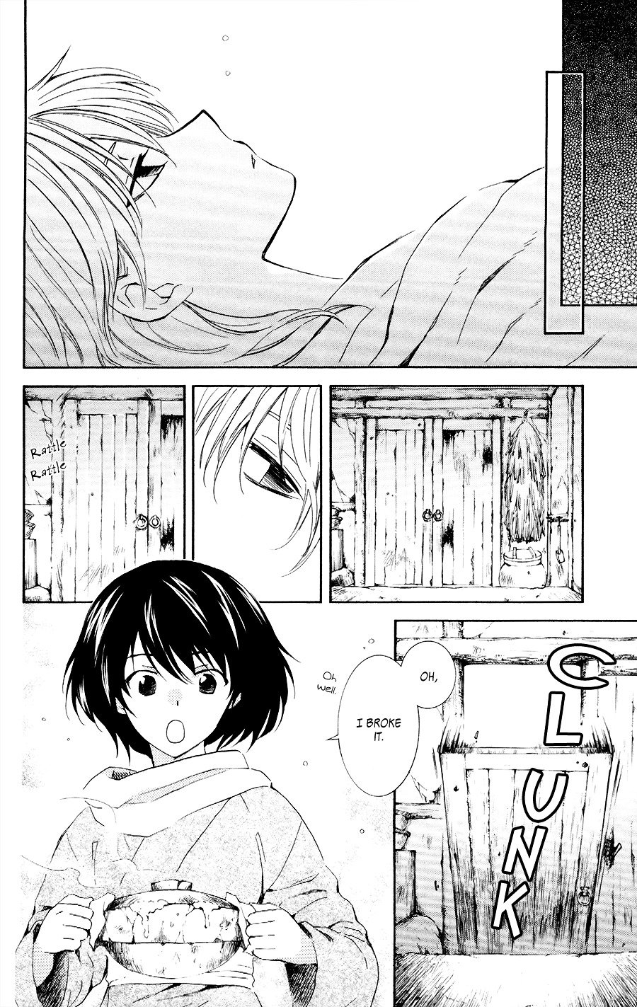 Akatsuki no Yona Chapter 104 page 7