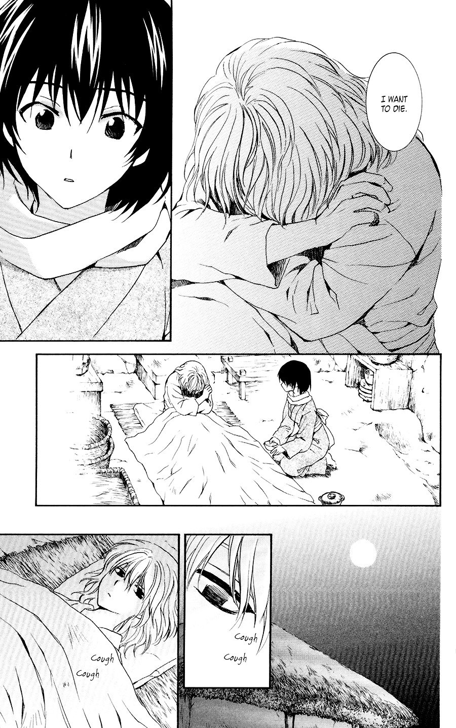 Akatsuki no Yona Chapter 104 page 10