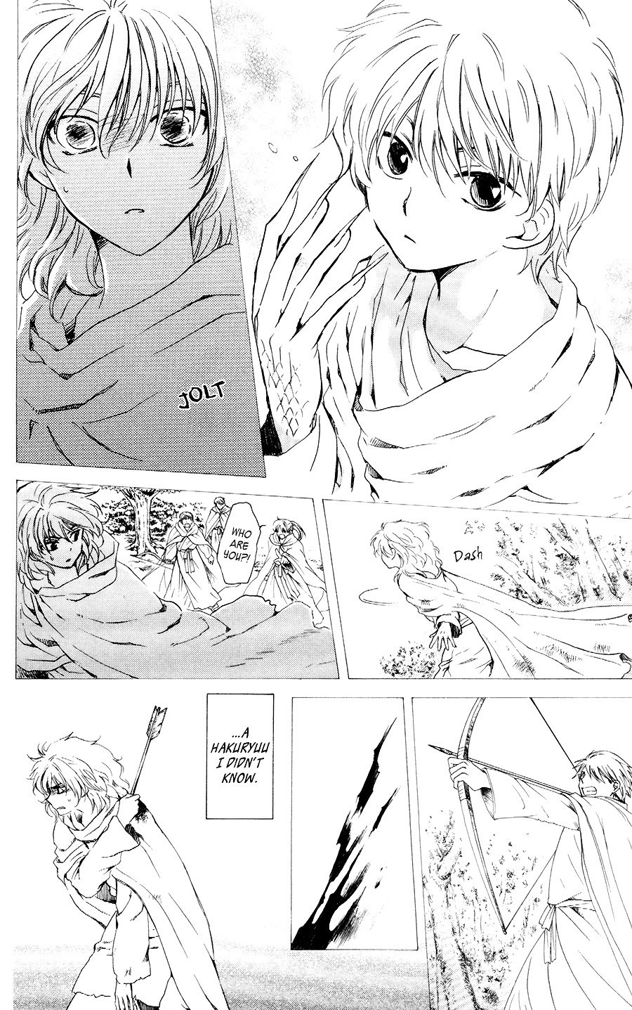 Akatsuki no Yona Chapter 104 page 5