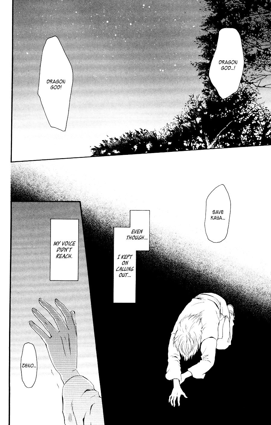 Akatsuki no Yona Chapter 104 page 29