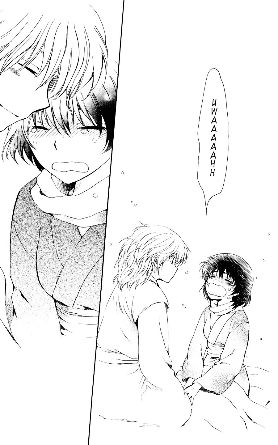 Akatsuki no Yona Chapter 104 page 26
