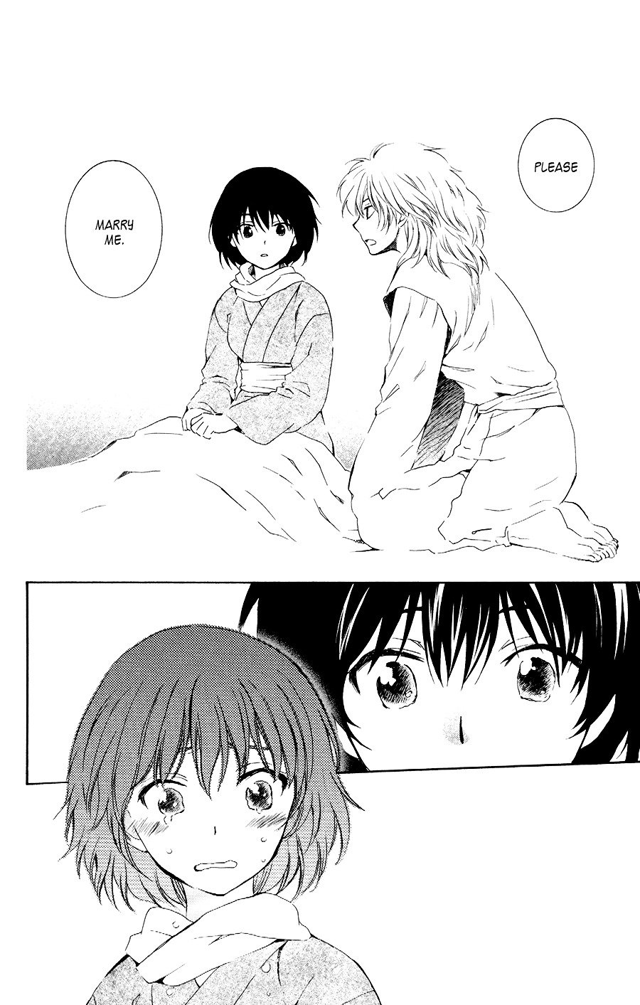 Akatsuki no Yona Chapter 104 page 25