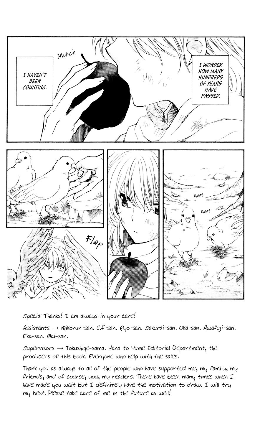 Akatsuki no Yona Chapter 105 page 3
