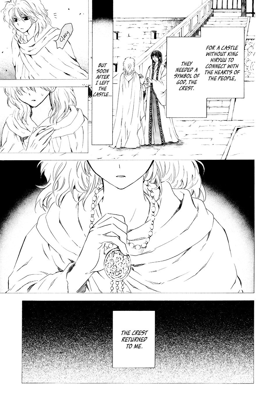 Akatsuki no Yona Chapter 105 page 6