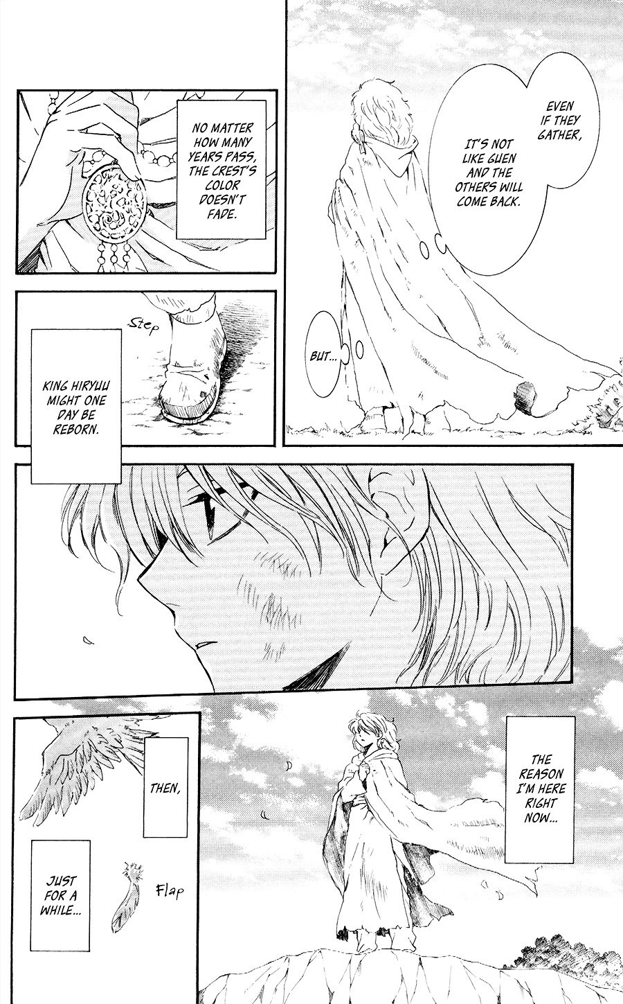 Akatsuki no Yona Chapter 105 page 11