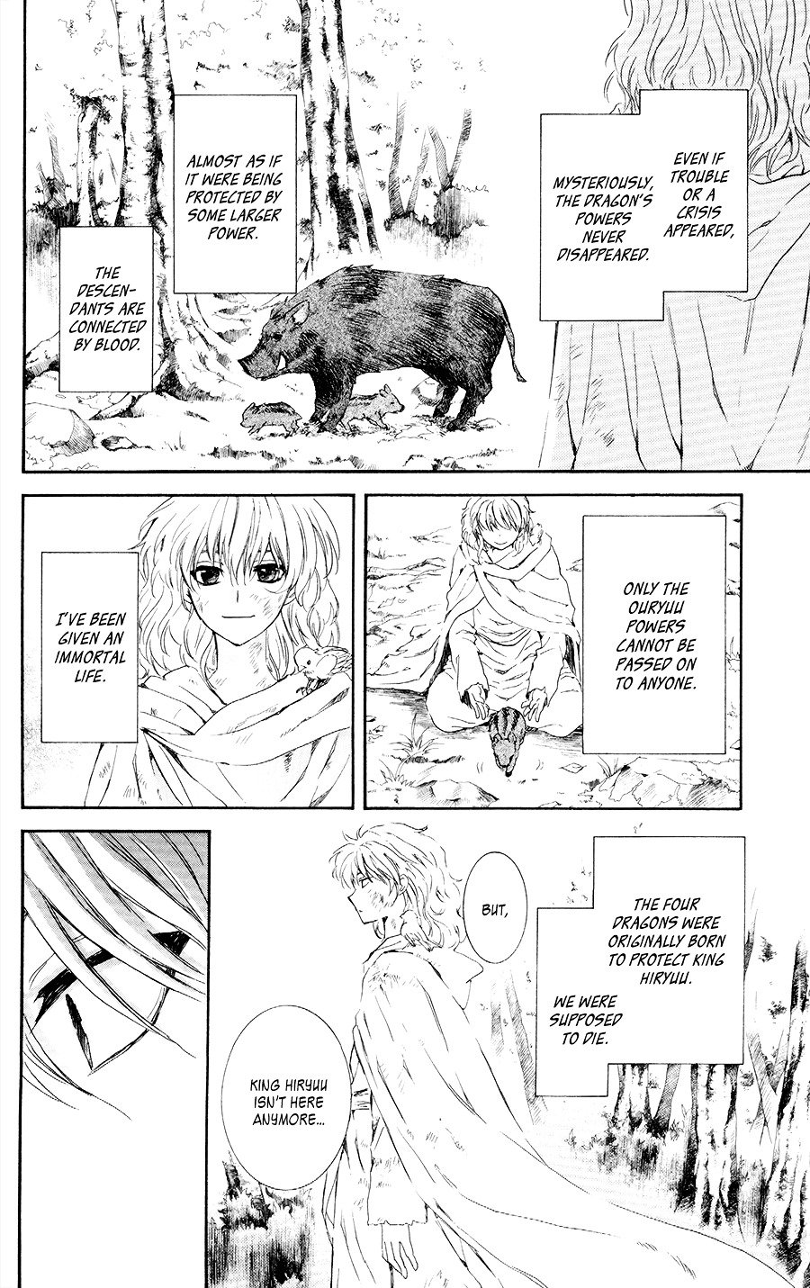 Akatsuki no Yona Chapter 105 page 9