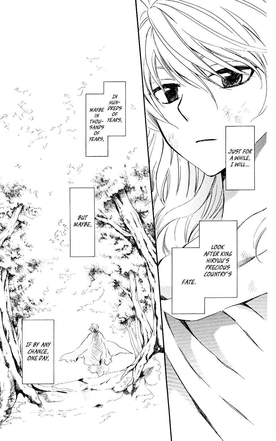 Akatsuki no Yona Chapter 105 page 12