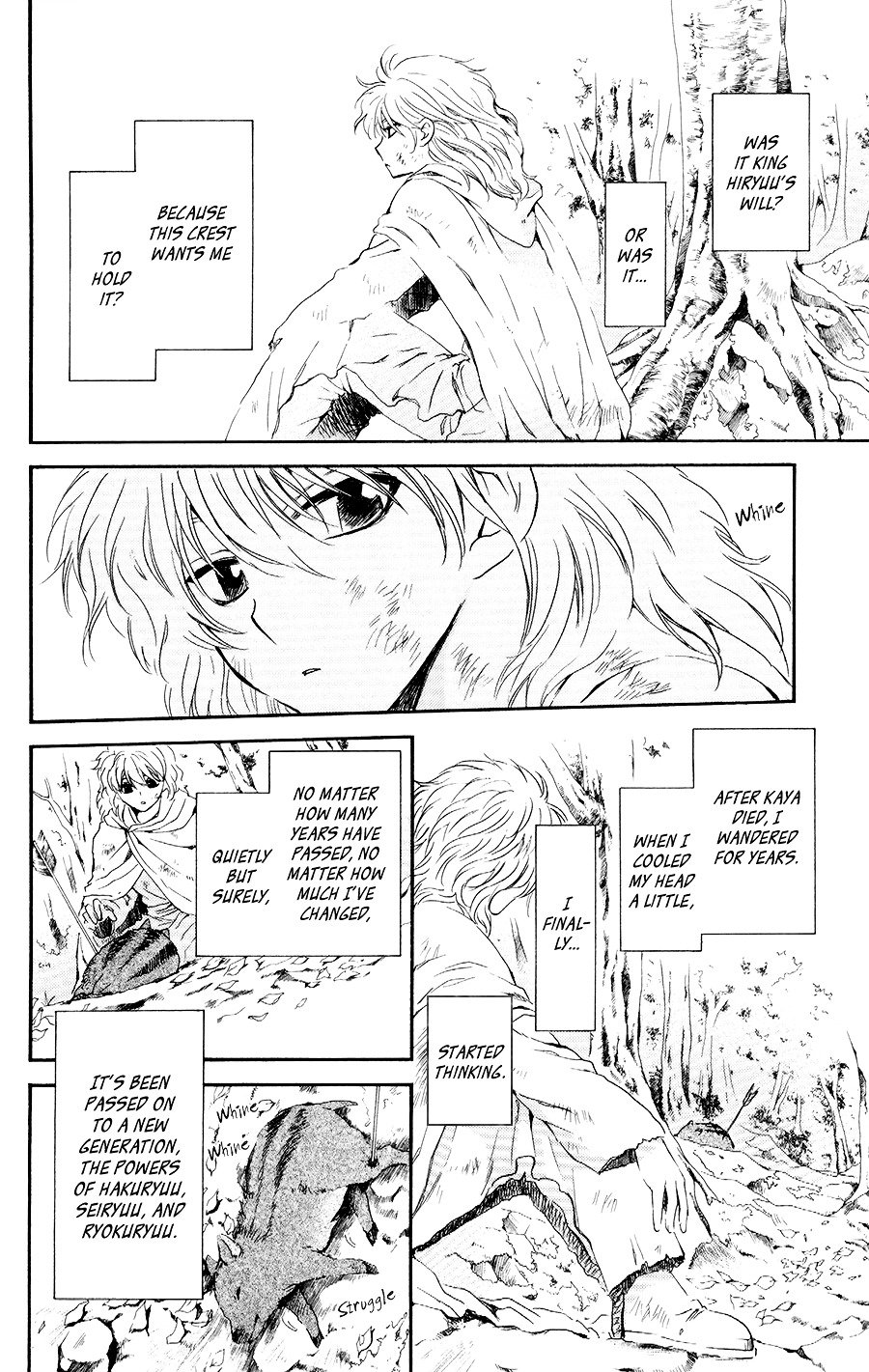 Akatsuki no Yona Chapter 105 page 7