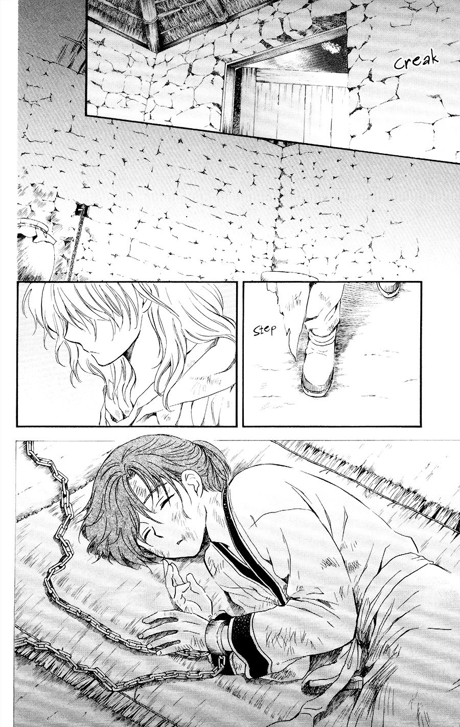 Akatsuki no Yona Chapter 105 page 24