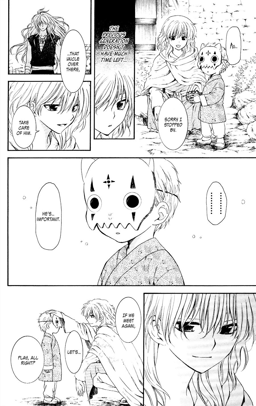 Akatsuki no Yona Chapter 105 page 22