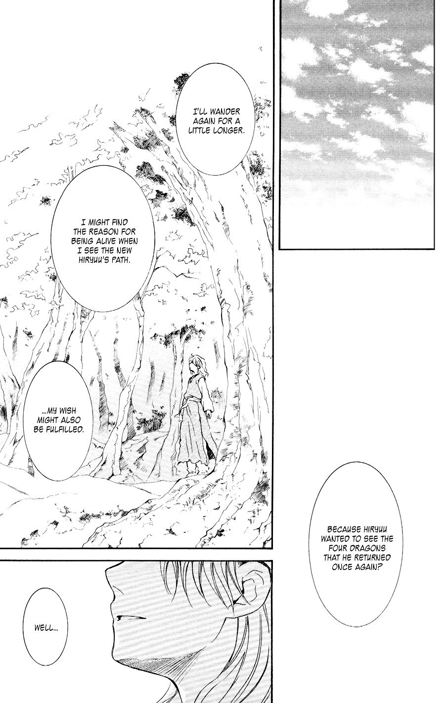 Akatsuki no Yona Chapter 105 page 27