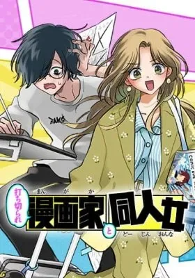 Axed Mangaka and Doujin Creator cover