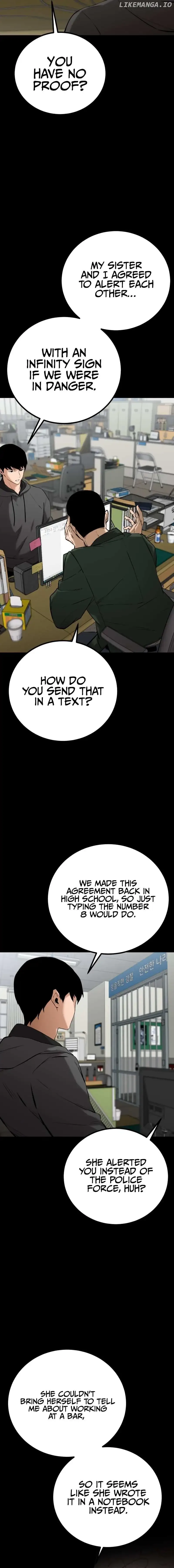 Blade of Retribution Chapter 3 page 3