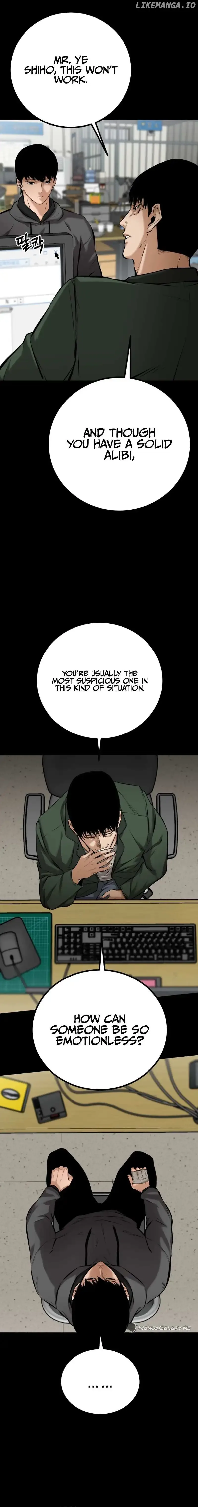 Blade of Retribution Chapter 3 page 6