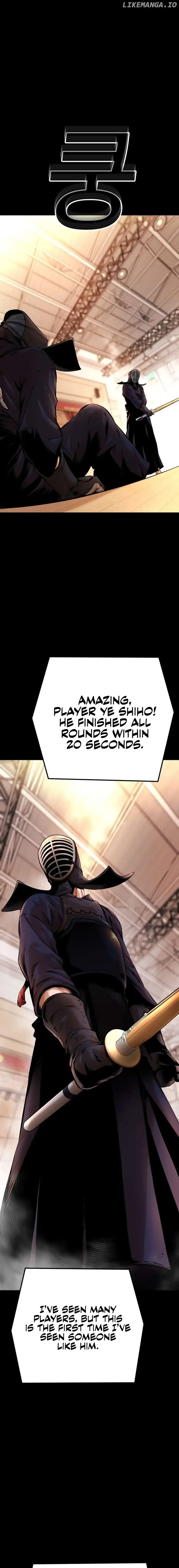 Blade of Retribution Chapter 1 page 6