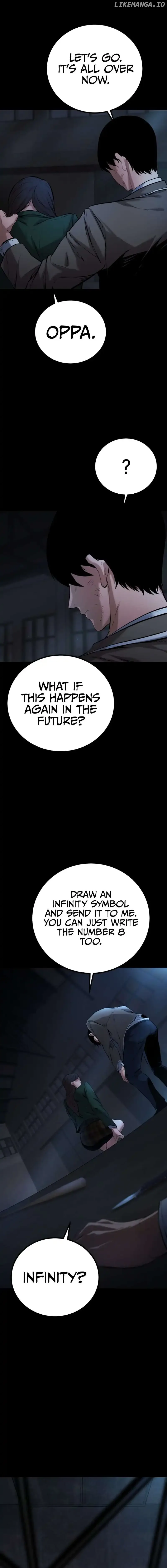 Blade of Retribution Chapter 5 page 16