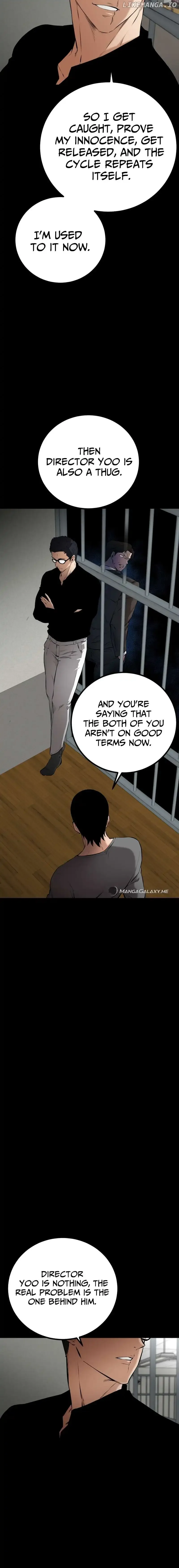 Blade of Retribution Chapter 7 page 20