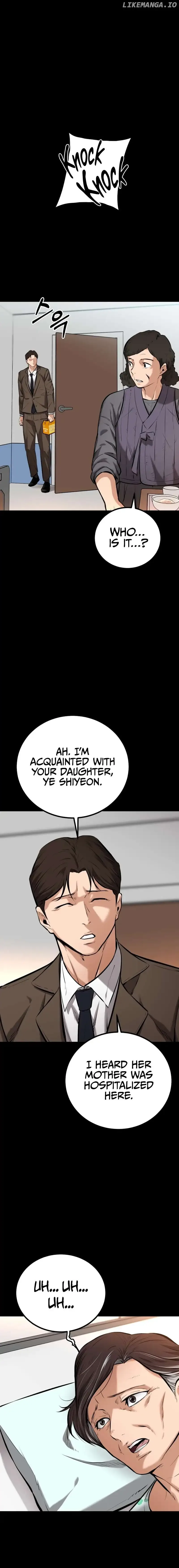 Blade of Retribution Chapter 8 page 15