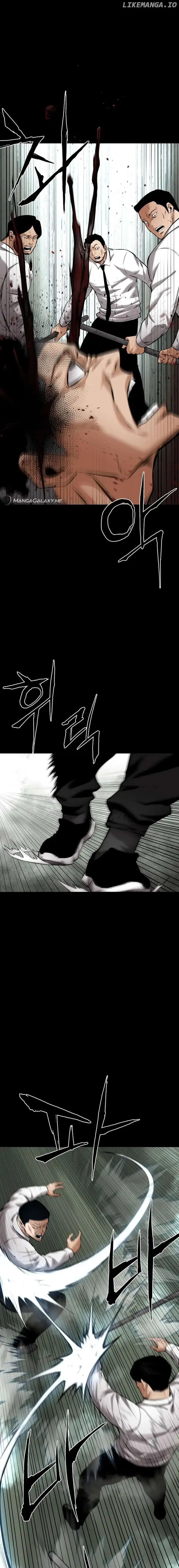 Blade of Retribution Chapter 10 page 23