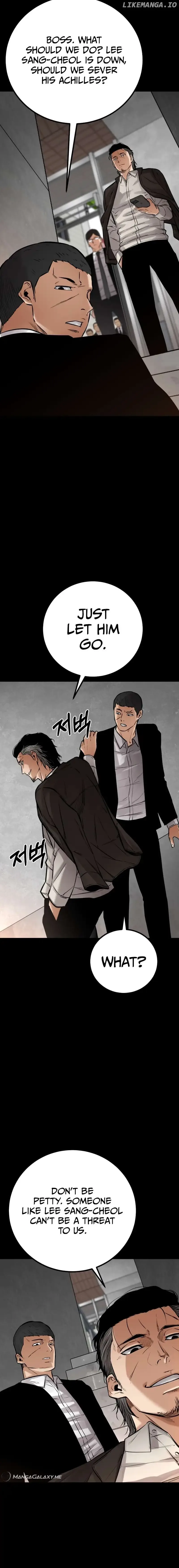 Blade of Retribution Chapter 19 page 16